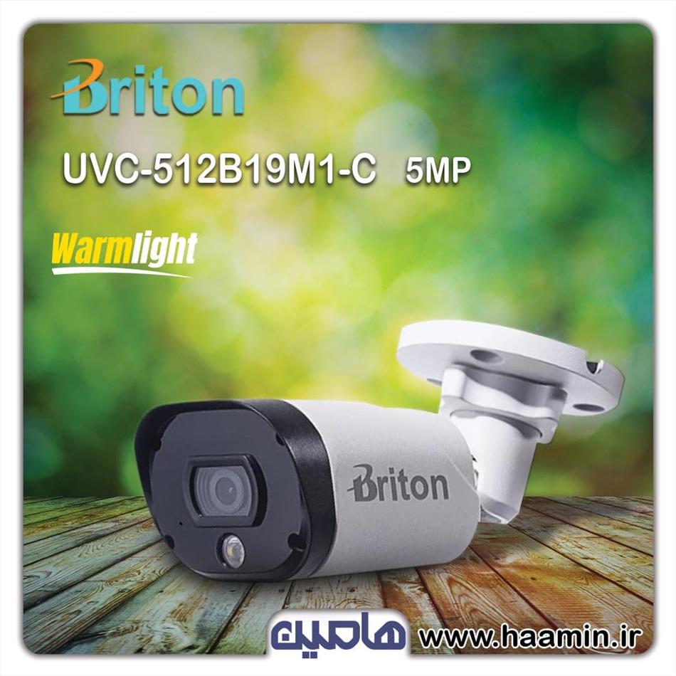 پرفروش‌ترین و بهترین دوربین دید در شب وارملایت برایتون مدل UVC512B19M1-C